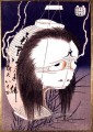 日本の幽霊 葛飾北斎 浮世絵